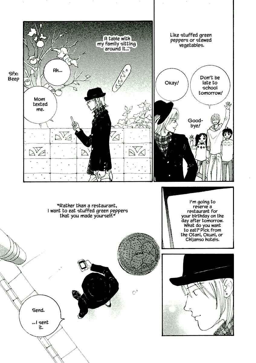 Page 9 Chapter 6.2 Silver Spoon