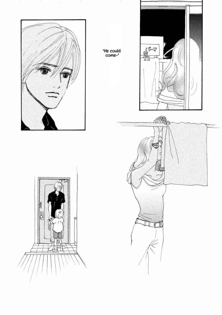 Page 12 Chapter 49.2 Silver Spoon