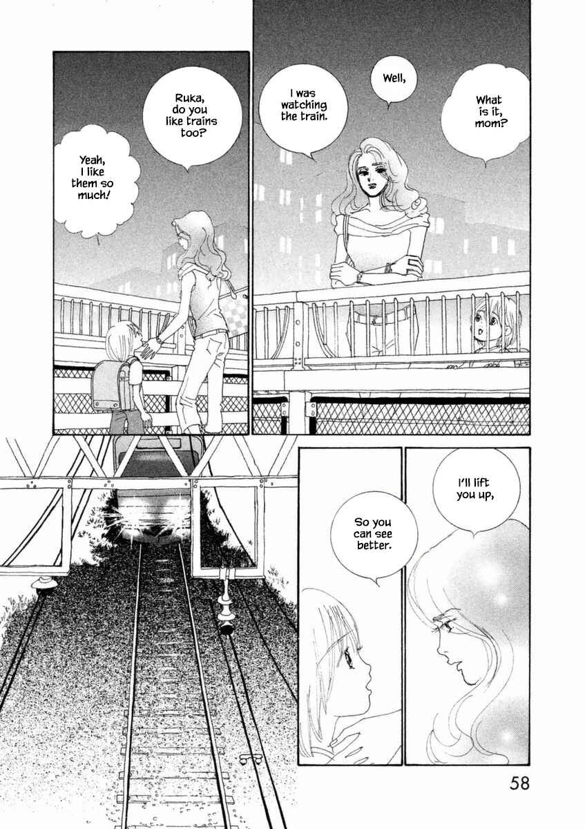 Page 5 Chapter 49.2 Silver Spoon