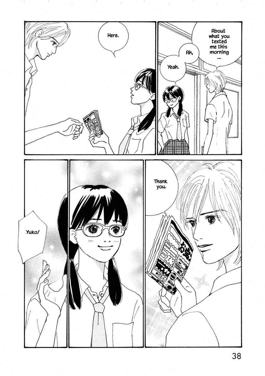 Page 4 Chapter 2.1 Silver Spoon