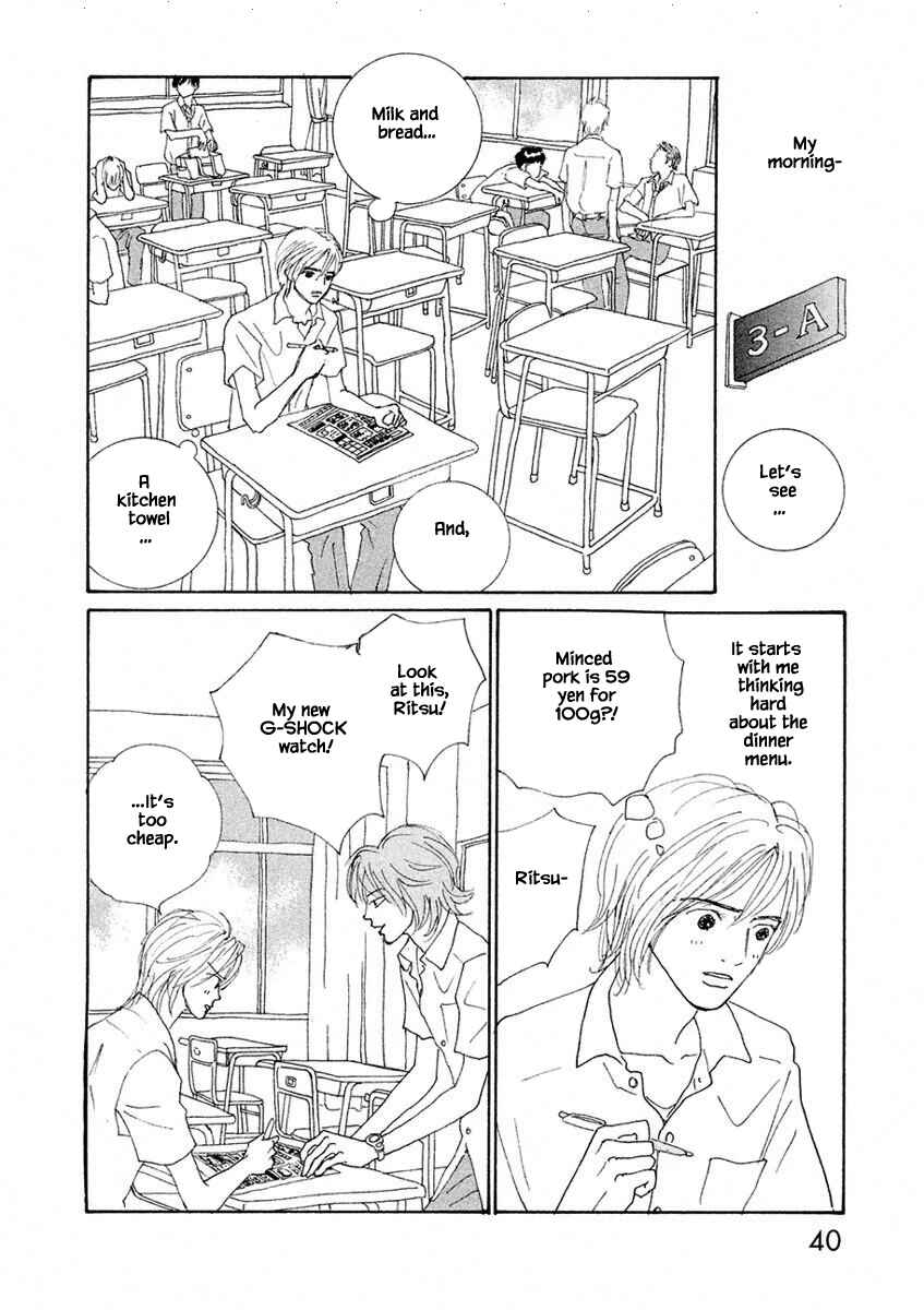 Page 6 Chapter 2.1 Silver Spoon