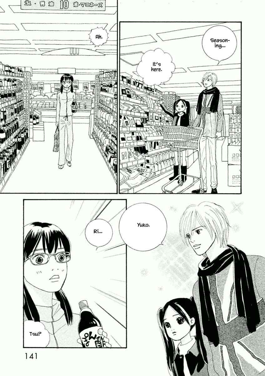 Page 15 Chapter 5.1 Silver Spoon