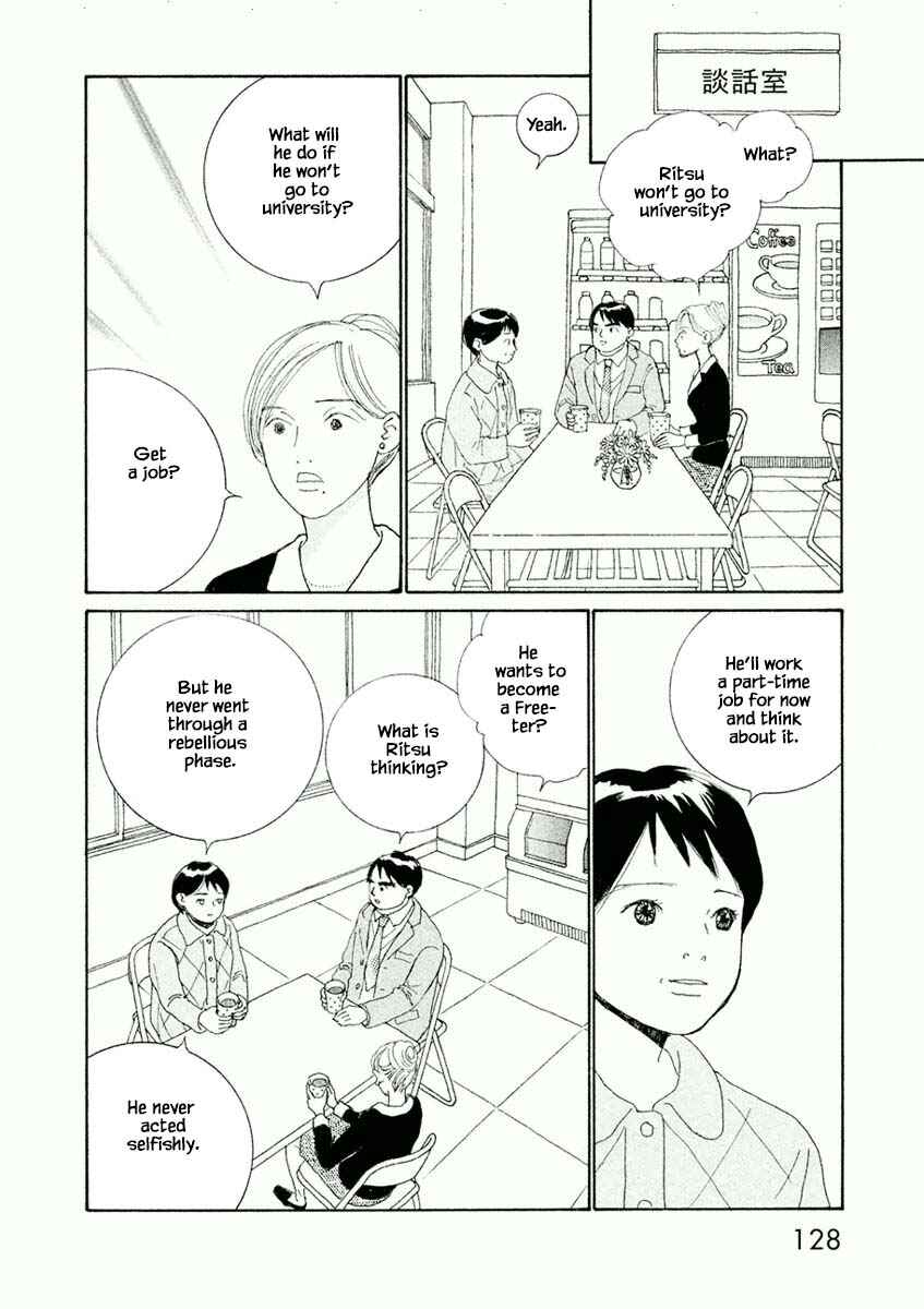 Page 2 Chapter 5.1 Silver Spoon