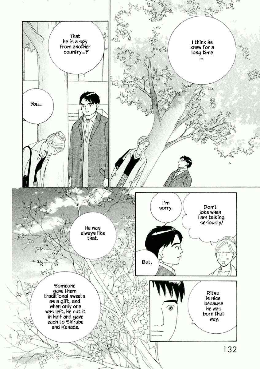 Page 6 Chapter 5.1 Silver Spoon