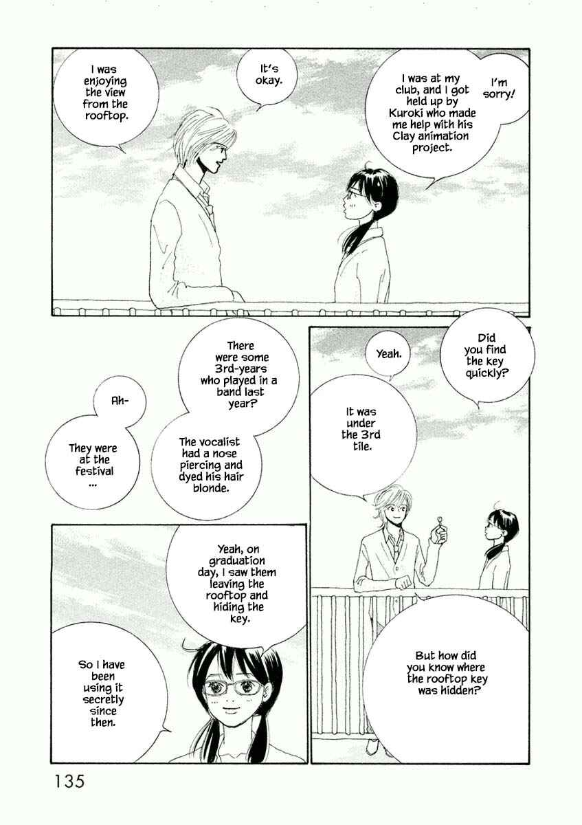 Page 9 Chapter 5.1 Silver Spoon