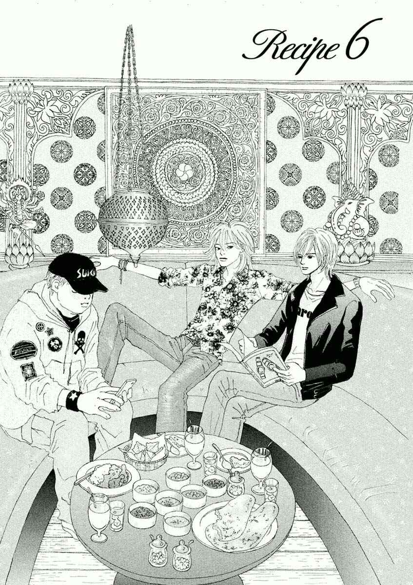 Page 1 Chapter 6.1 Silver Spoon