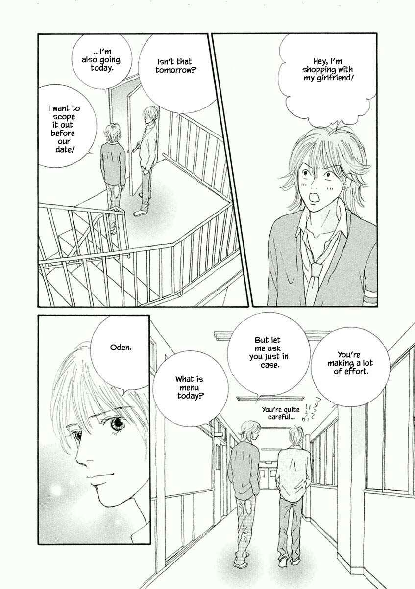 Page 12 Chapter 6.1 Silver Spoon
