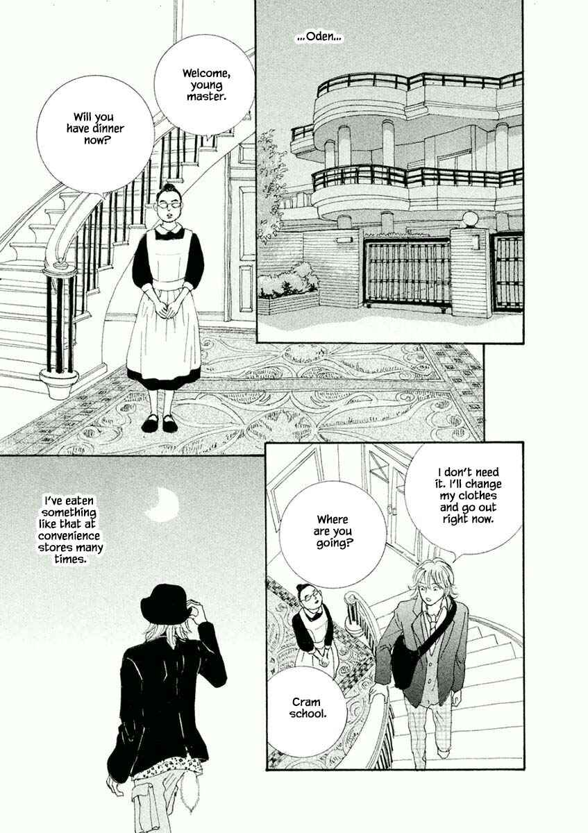 Page 13 Chapter 6.1 Silver Spoon