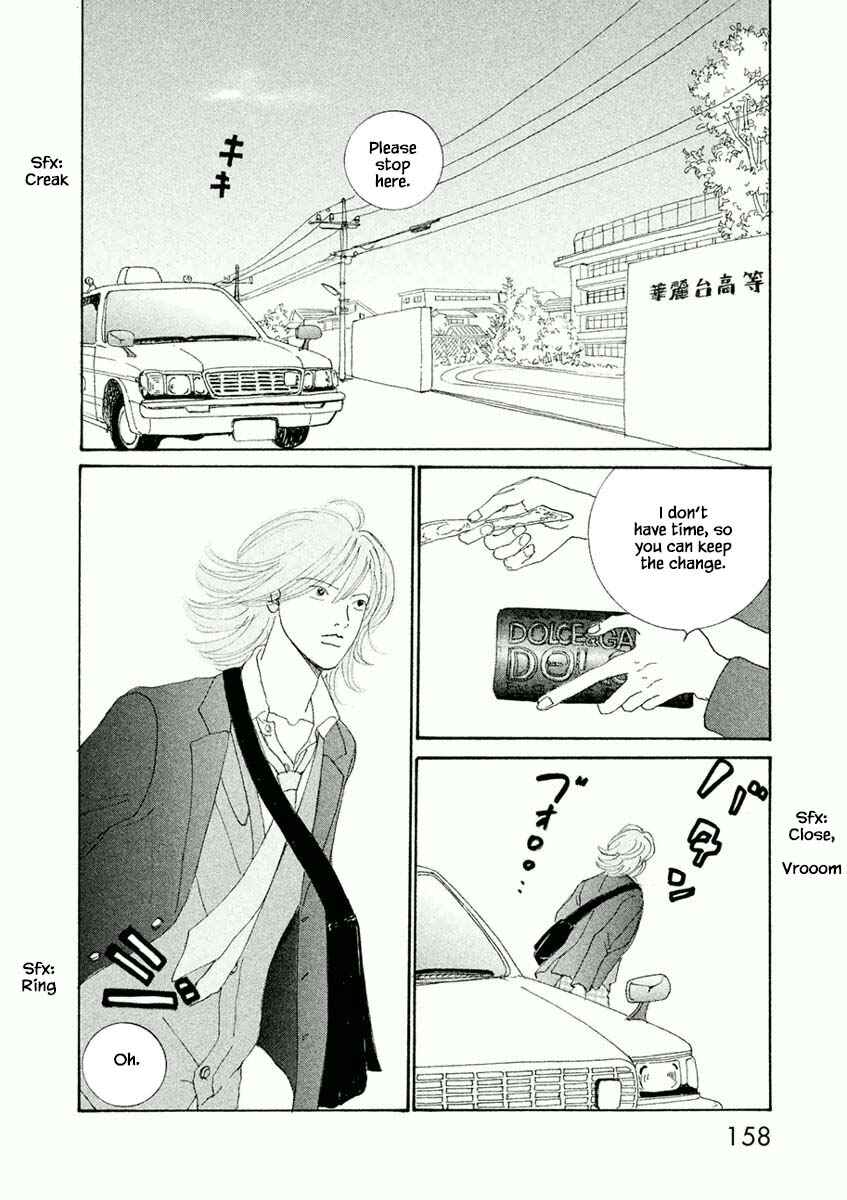 Page 2 Chapter 6.1 Silver Spoon
