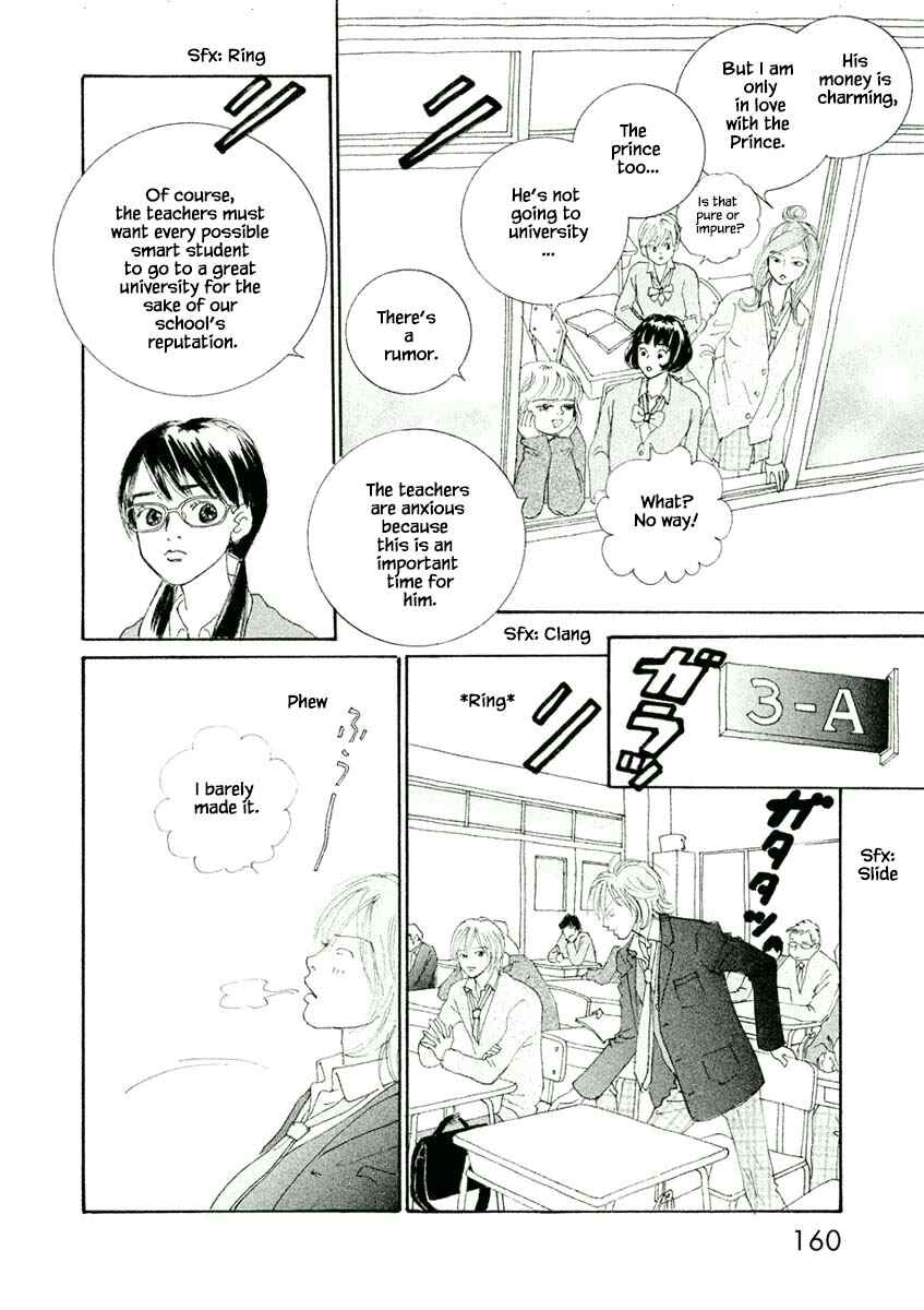 Page 4 Chapter 6.1 Silver Spoon