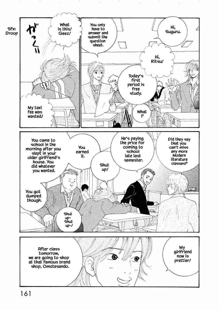 Page 5 Chapter 6.1 Silver Spoon
