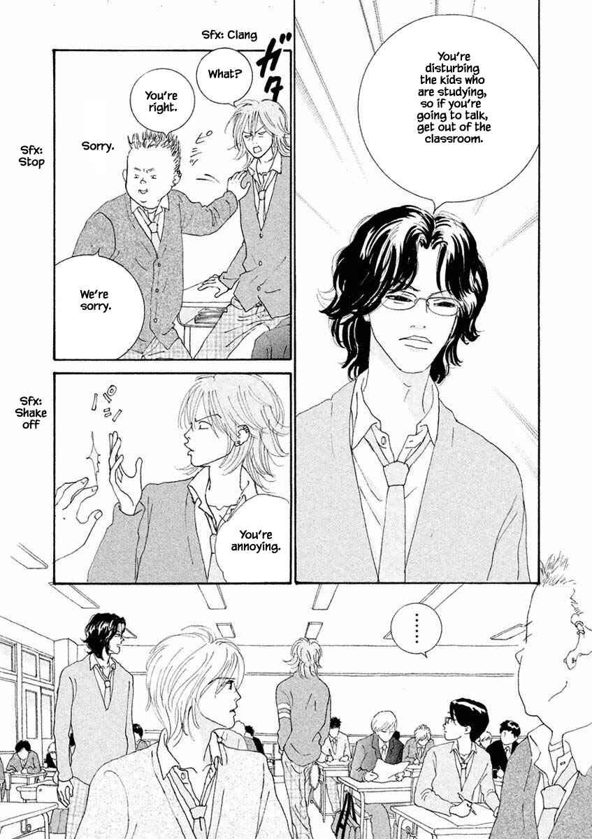 Page 7 Chapter 6.1 Silver Spoon