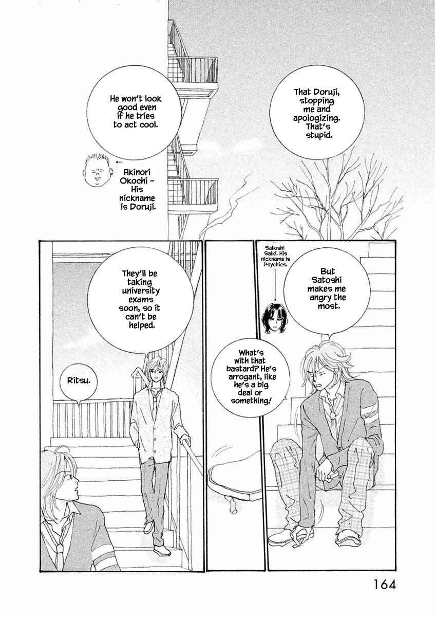 Page 8 Chapter 6.1 Silver Spoon