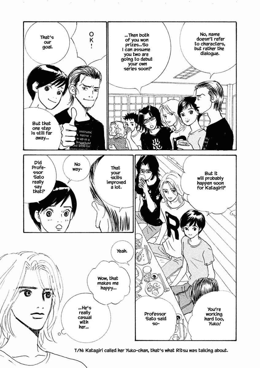 Page 10 Chapter 25.1 Silver Spoon