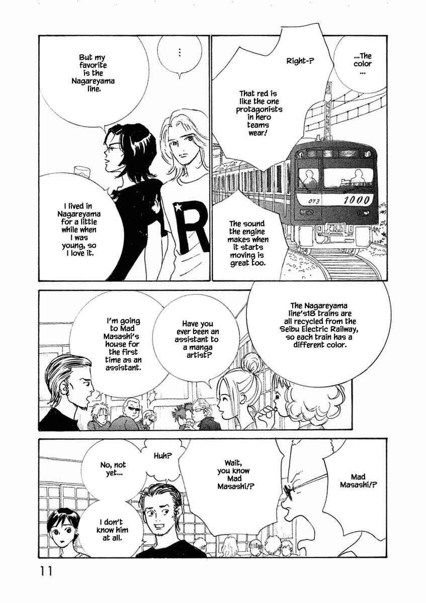 Page 12 Chapter 25.1 Silver Spoon