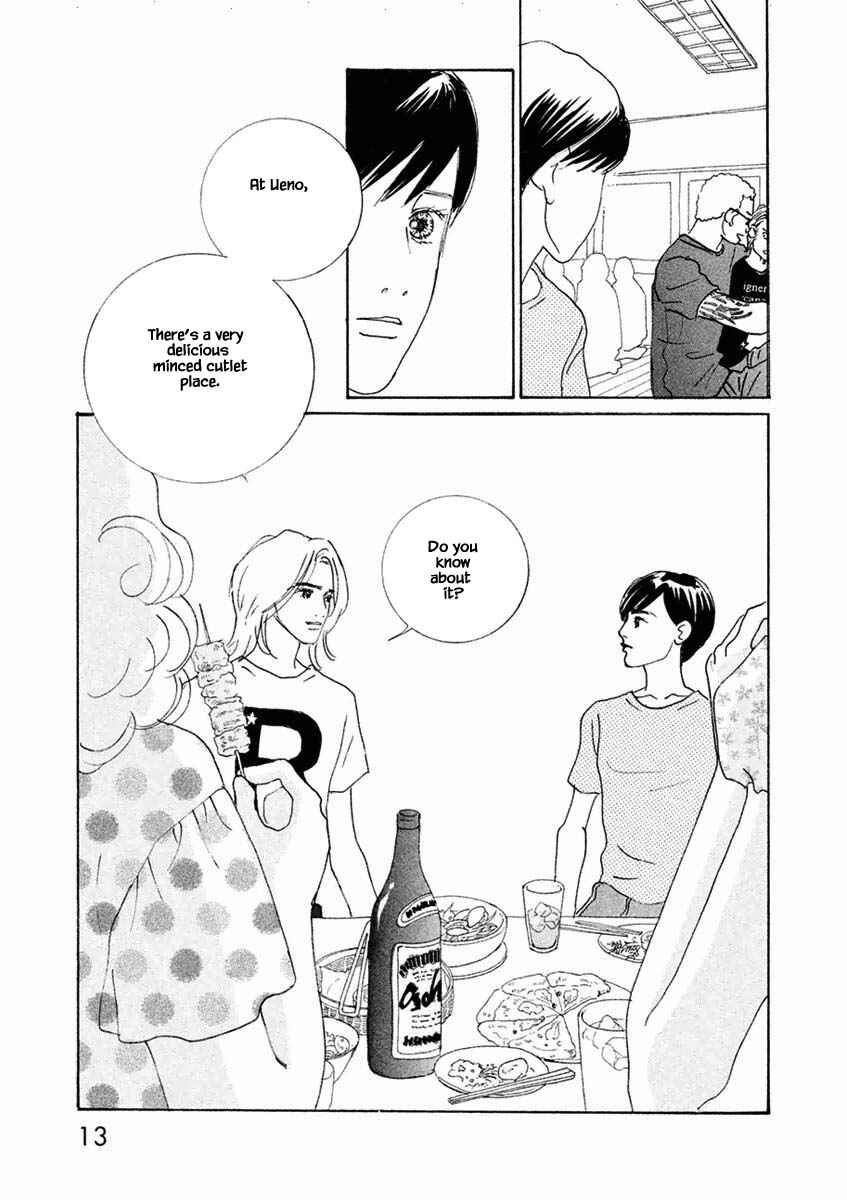 Page 14 Chapter 25.1 Silver Spoon