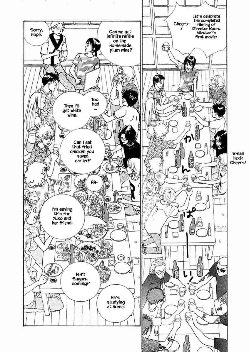 Page 5 Chapter 25.1 Silver Spoon