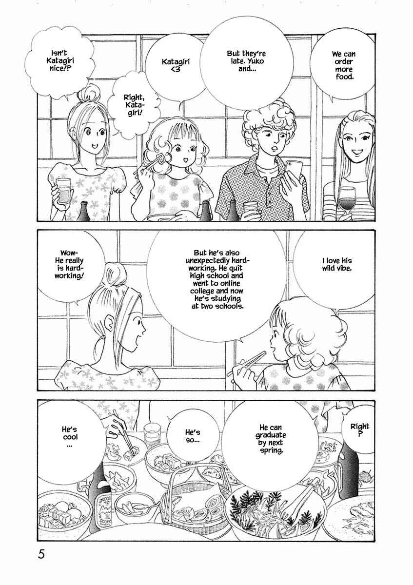 Page 6 Chapter 25.1 Silver Spoon