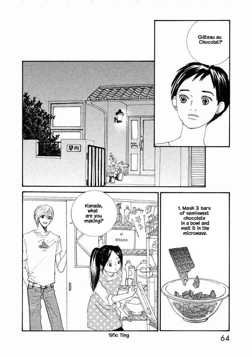 Page 12 Chapter 14.2 Silver Spoon