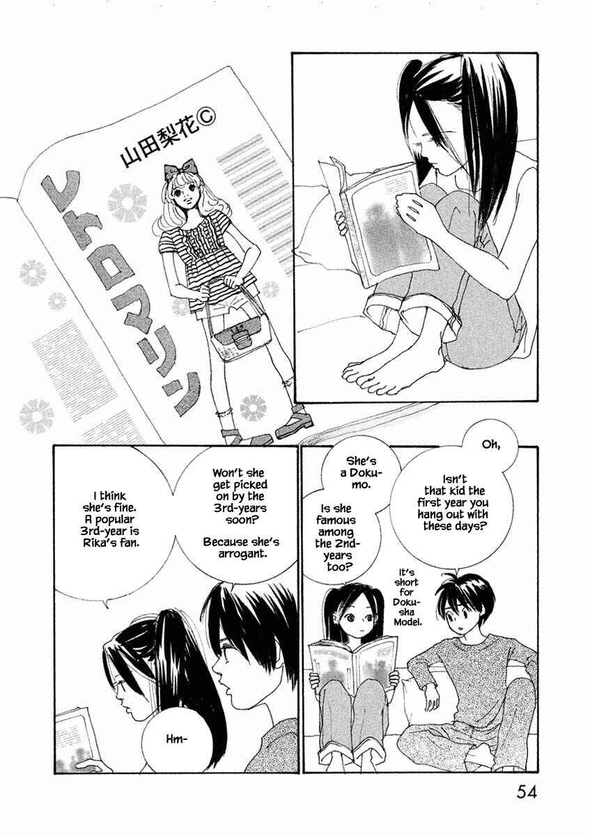 Page 2 Chapter 14.2 Silver Spoon