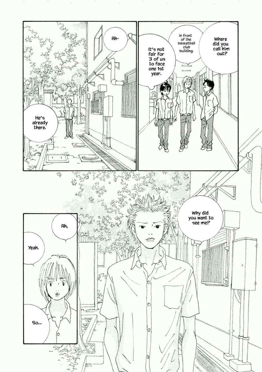 Page 10 Chapter 33.1 Silver Spoon