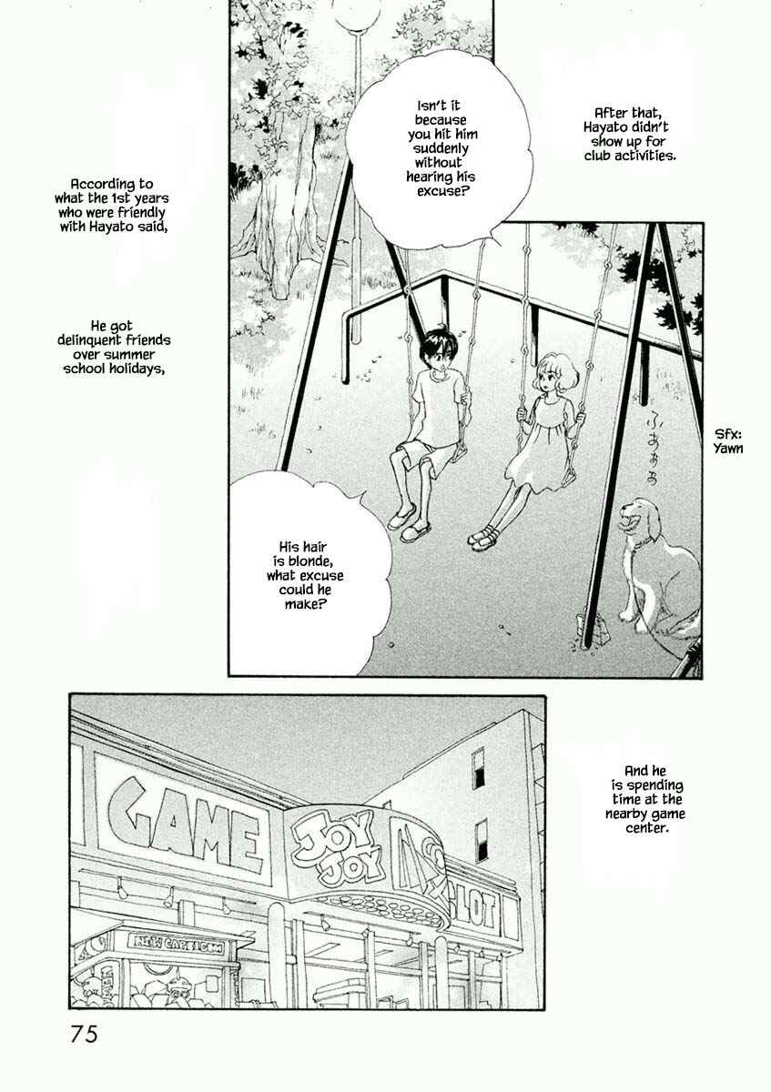 Page 13 Chapter 33.1 Silver Spoon