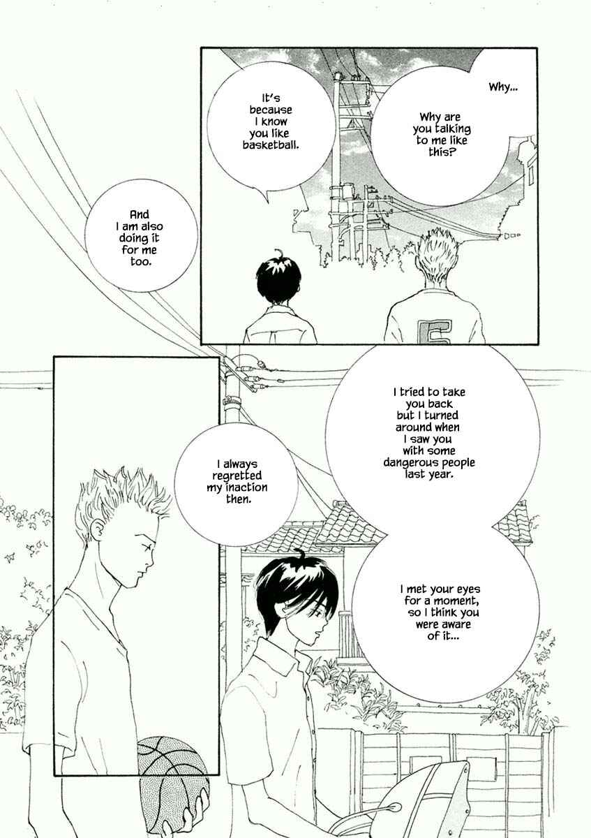 Page 11 Chapter 46.2 Silver Spoon