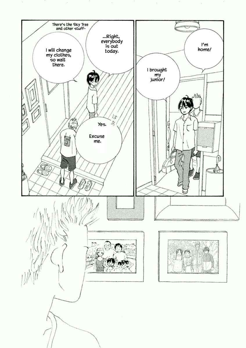 Page 13 Chapter 46.2 Silver Spoon