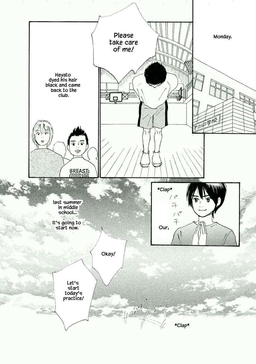 Page 18 Chapter 46.2 Silver Spoon