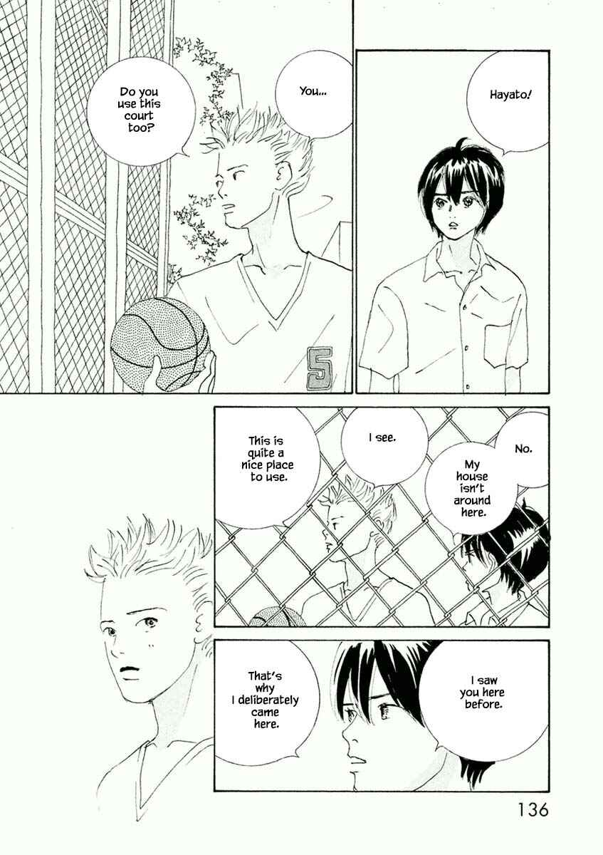 Page 8 Chapter 46.2 Silver Spoon