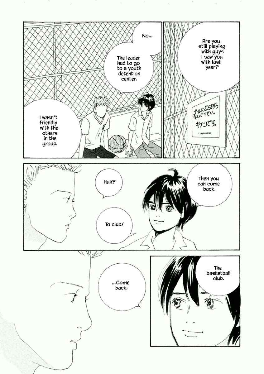 Page 9 Chapter 46.2 Silver Spoon