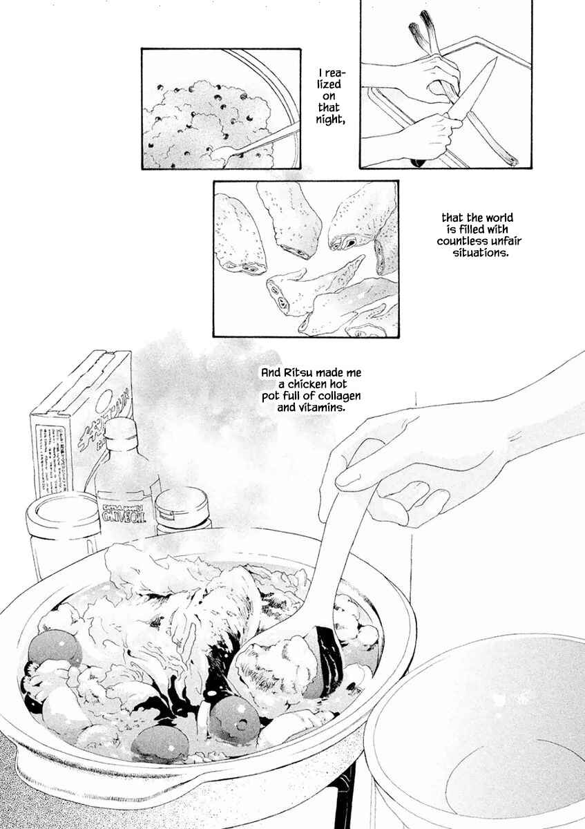 Page 13 Chapter 4.2 Silver Spoon