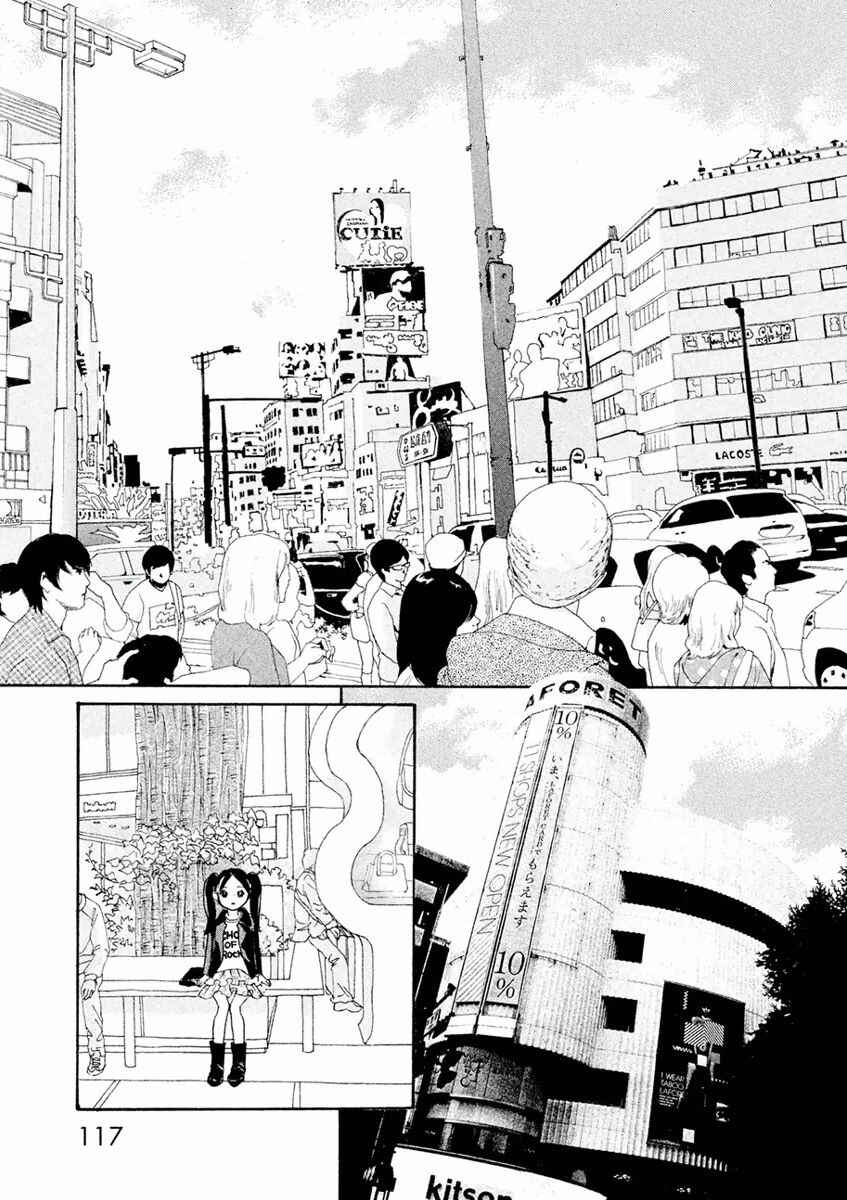Page 6 Chapter 4.2 Silver Spoon
