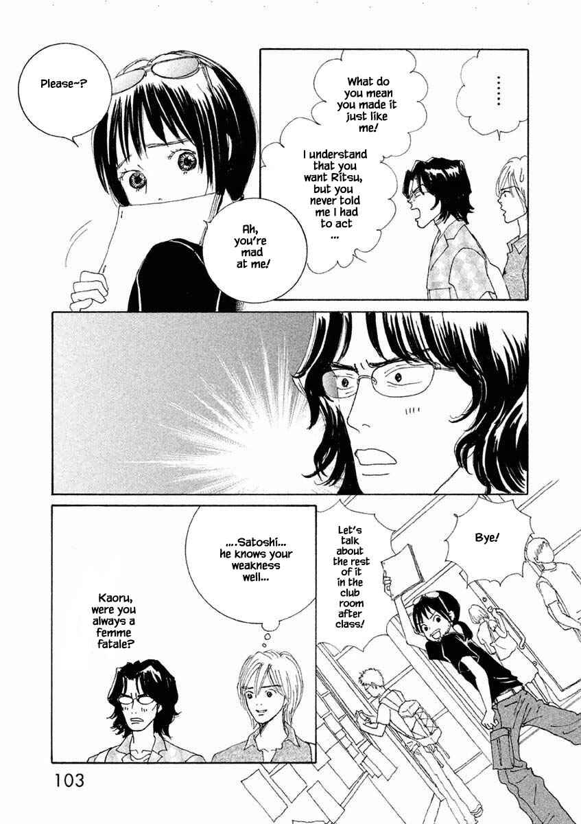Page 11 Chapter 22.1 Silver Spoon