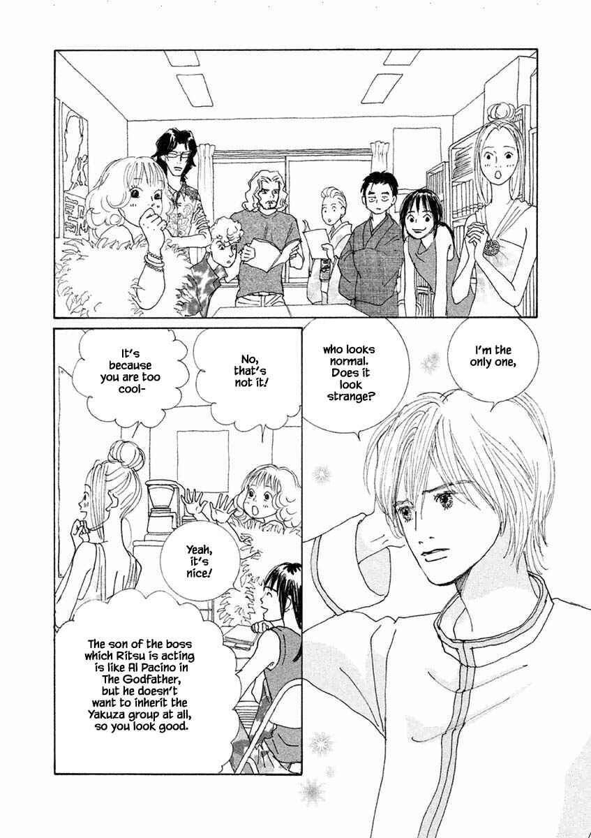 Page 16 Chapter 22.1 Silver Spoon