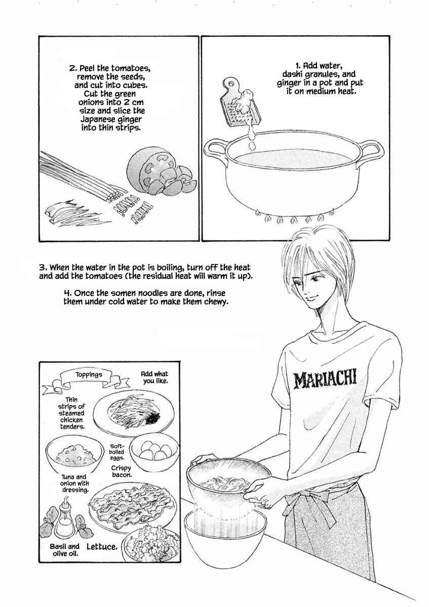 Page 3 Chapter 22.1 Silver Spoon