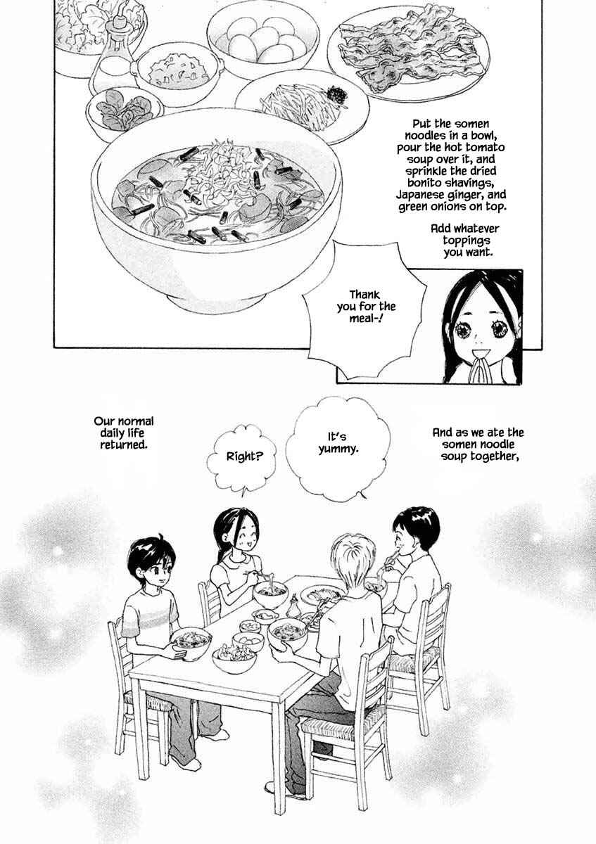 Page 5 Chapter 22.1 Silver Spoon