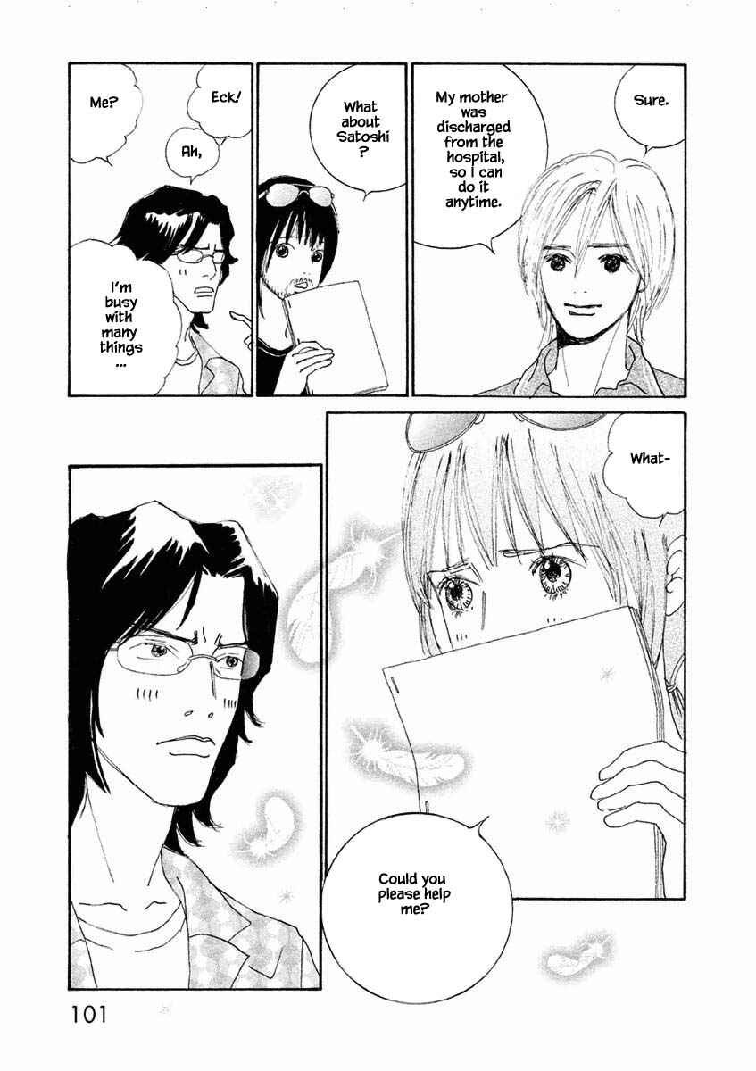 Page 9 Chapter 22.1 Silver Spoon