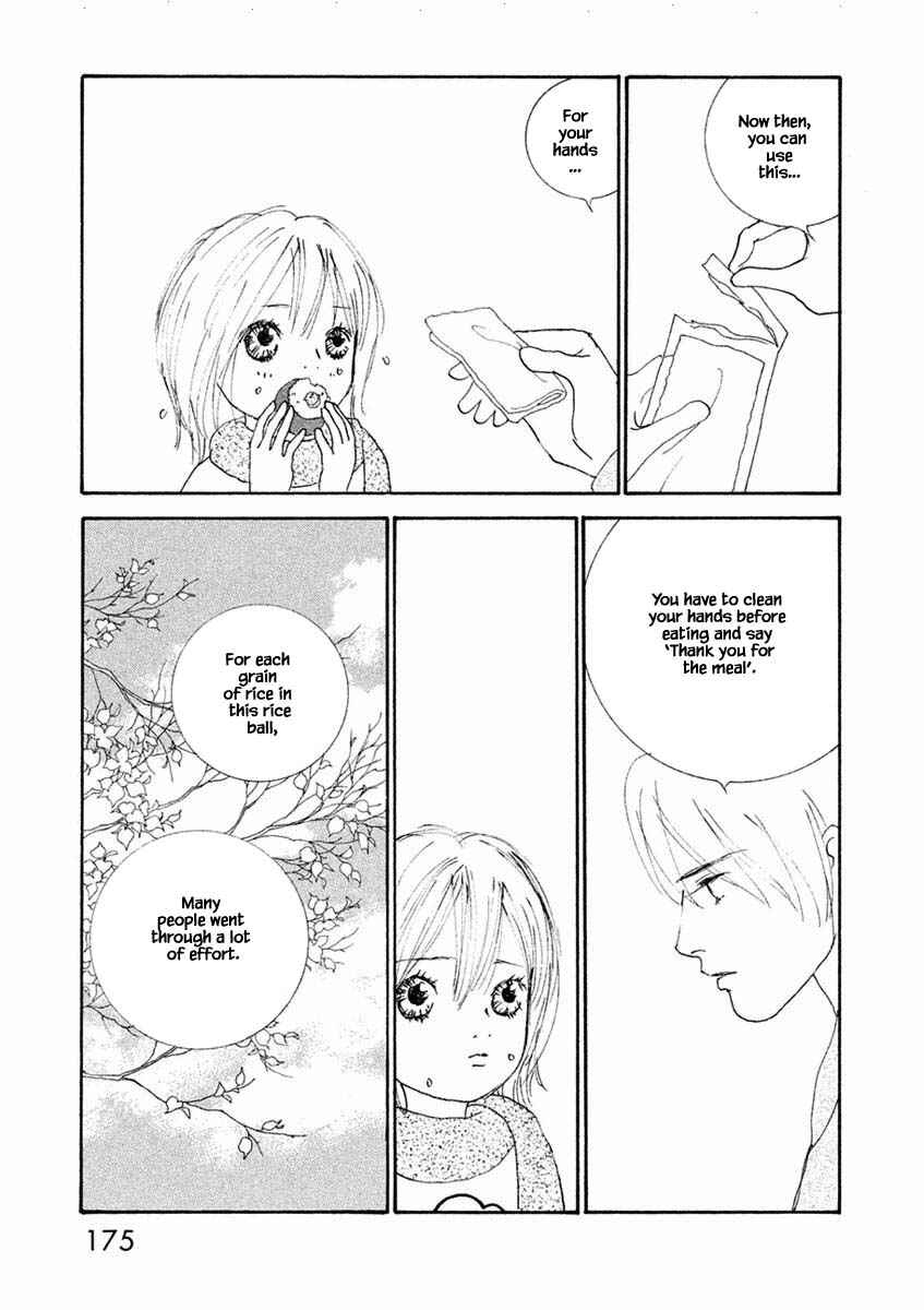 Page 1 Chapter 36.2 Silver Spoon