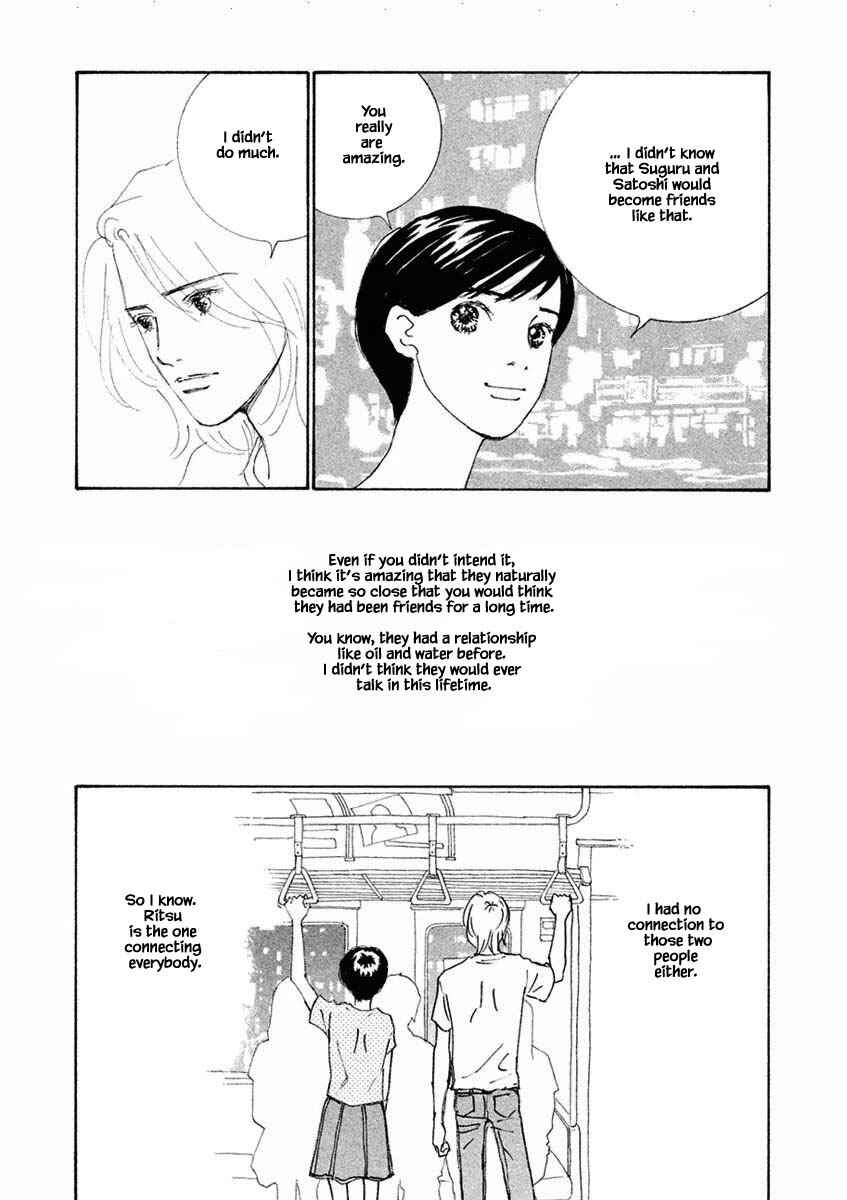 Page 1 Chapter 25.2 Silver Spoon