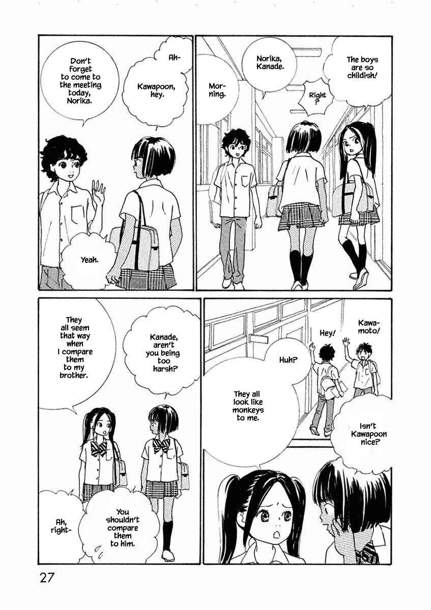 Page 11 Chapter 25.2 Silver Spoon