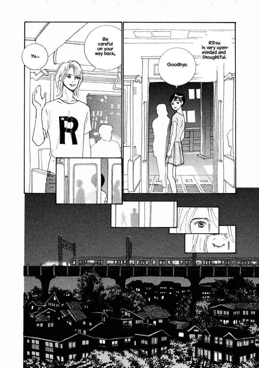 Page 2 Chapter 25.2 Silver Spoon