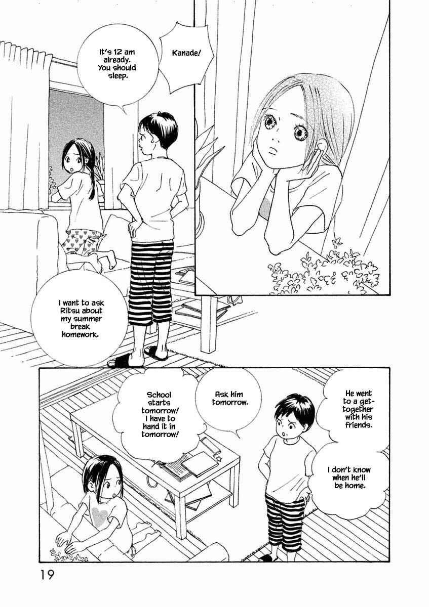 Page 3 Chapter 25.2 Silver Spoon