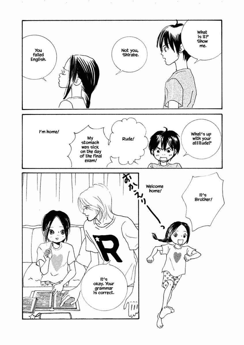 Page 4 Chapter 25.2 Silver Spoon