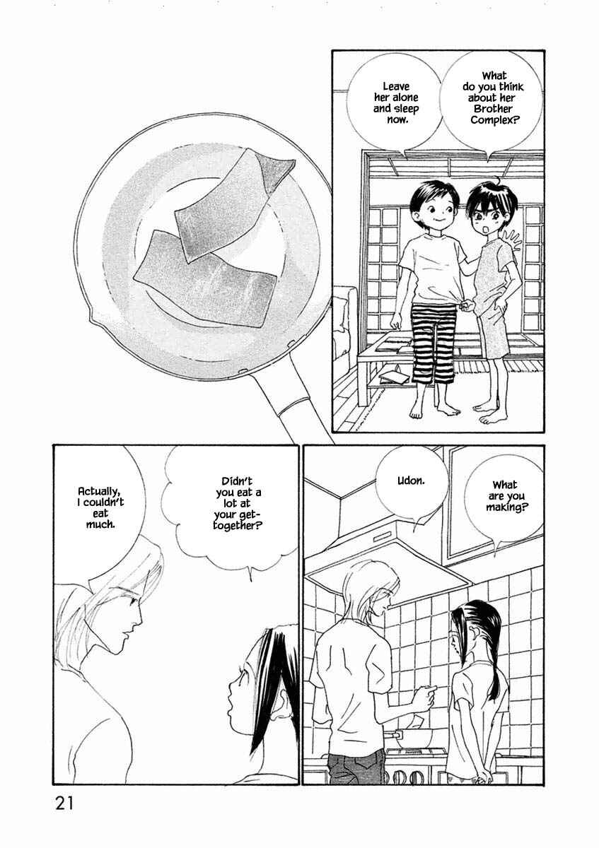 Page 5 Chapter 25.2 Silver Spoon