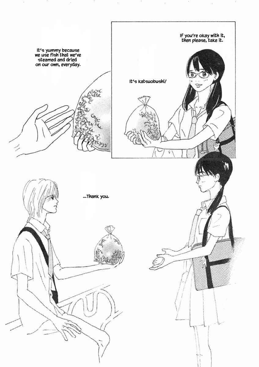 Page 7 Chapter 25.2 Silver Spoon