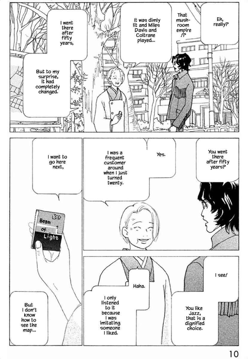 Page 13 Chapter 63.1 Silver Spoon