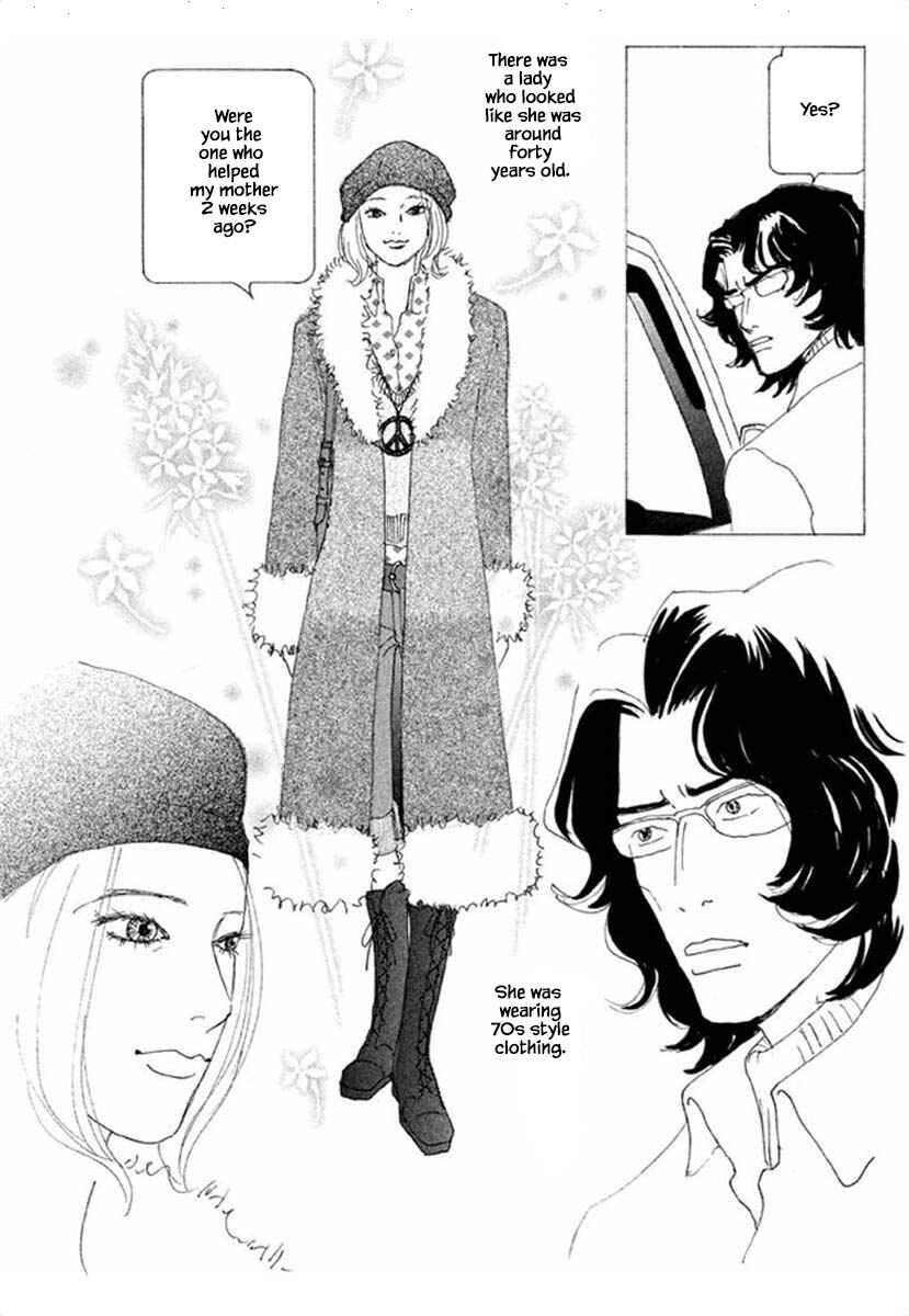 Page 16 Chapter 63.1 Silver Spoon