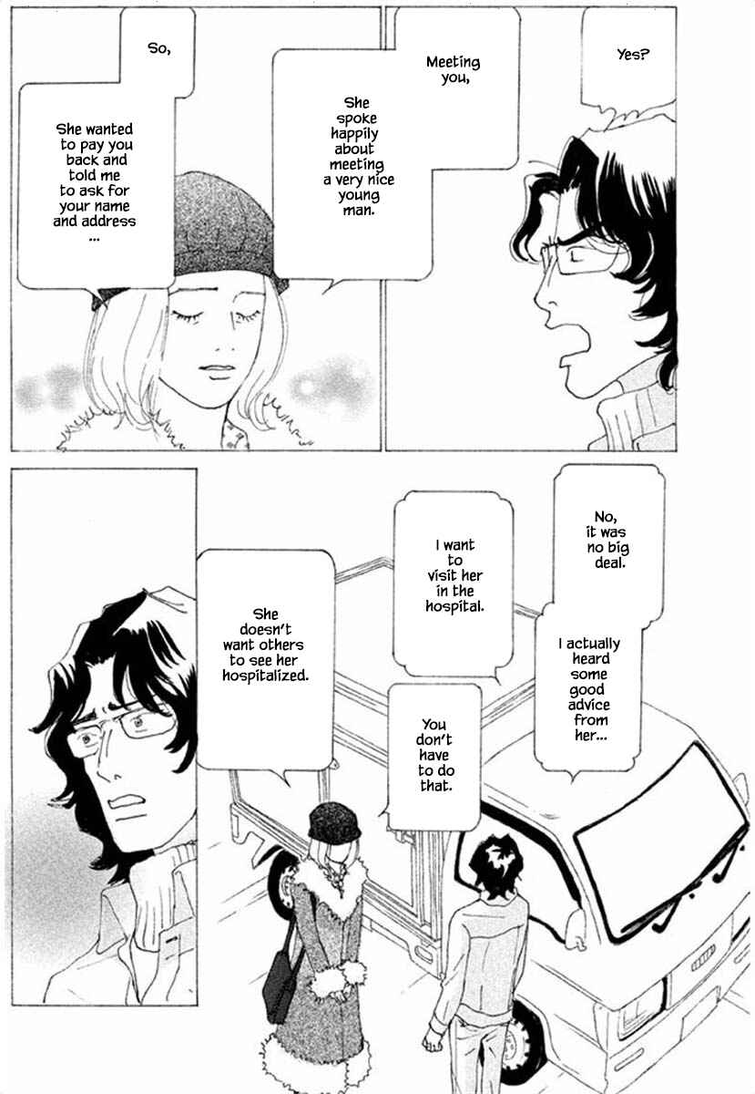 Page 18 Chapter 63.1 Silver Spoon