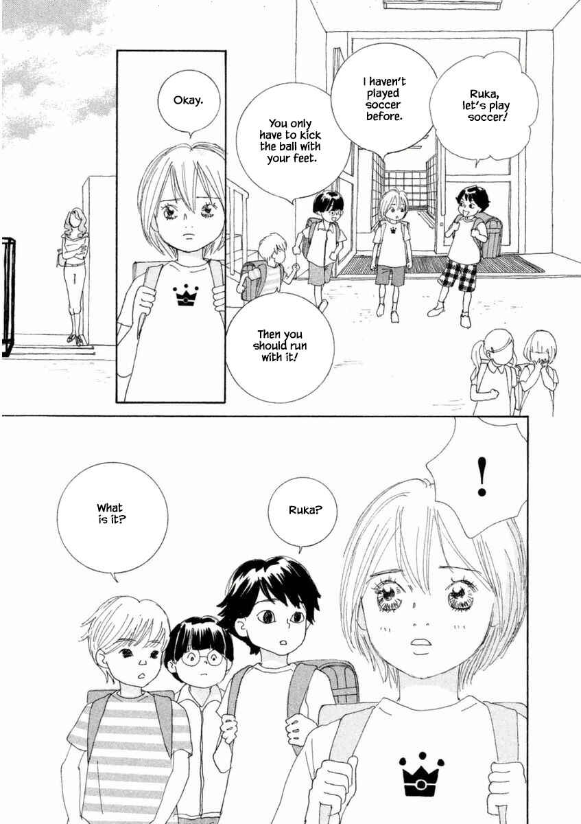 Page 14 Chapter 48.2 Silver Spoon